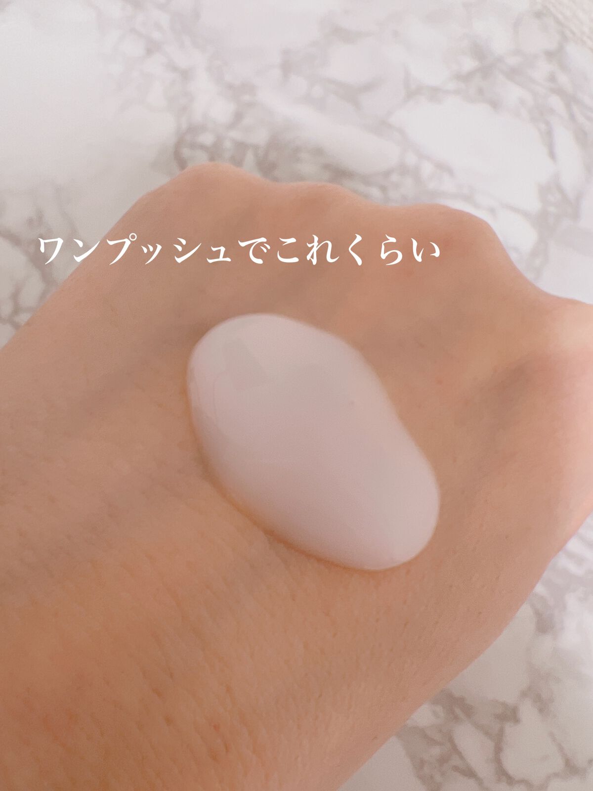 イプサ ME 3/IPSA/化粧水を使ったクチコミ(4枚目)