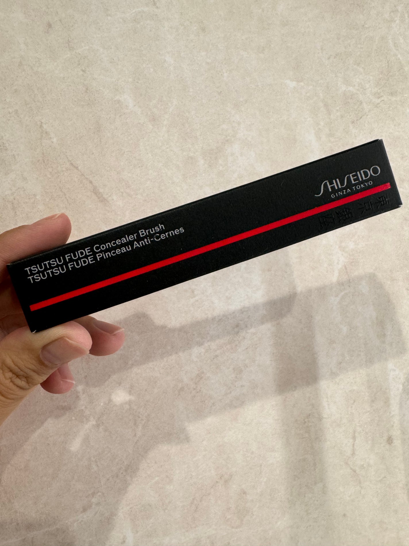 TSUTSU FUDE コンシーラーブラシ/SHISEIDO/メイクブラシを使ったクチコミ(2枚目)