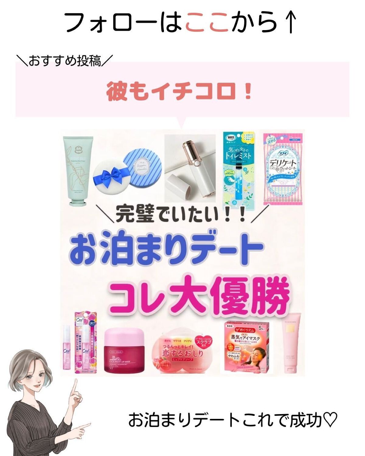 ããð·beauty kitchen on LIPS ã倧人女åã®æ©ã¿ã解決ãããbeautykitchenãð坿ã..ãïŒ5æç®ïŒ