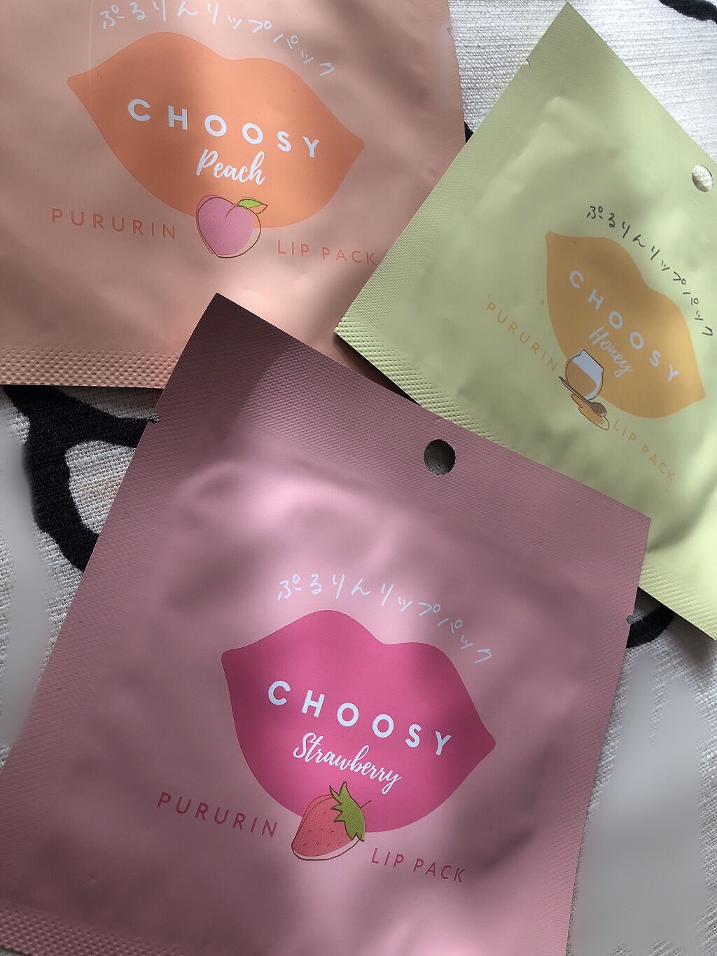 最大51 Offクーポン Cosmetic Girl リップパック 唇パック ピンク ストロベリーの香り コスメ雑貨 ヒアルロン酸 コラーゲン配合 Riosmauricio Com