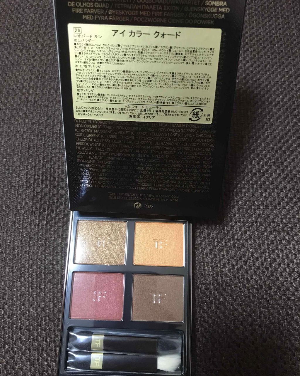アイ カラー クォード/TOM FORD BEAUTY/アイシャドウパレットを使ったクチコミ（1枚目）