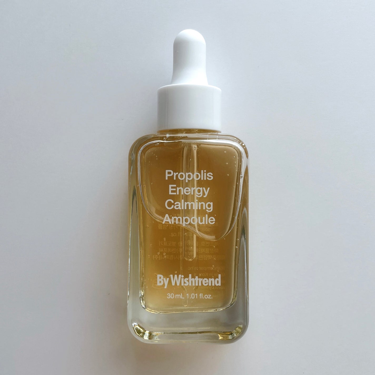 プロポリスエナジーカーミングアンプル/By Wishtrend/美容液を使ったクチコミ(2枚目)
