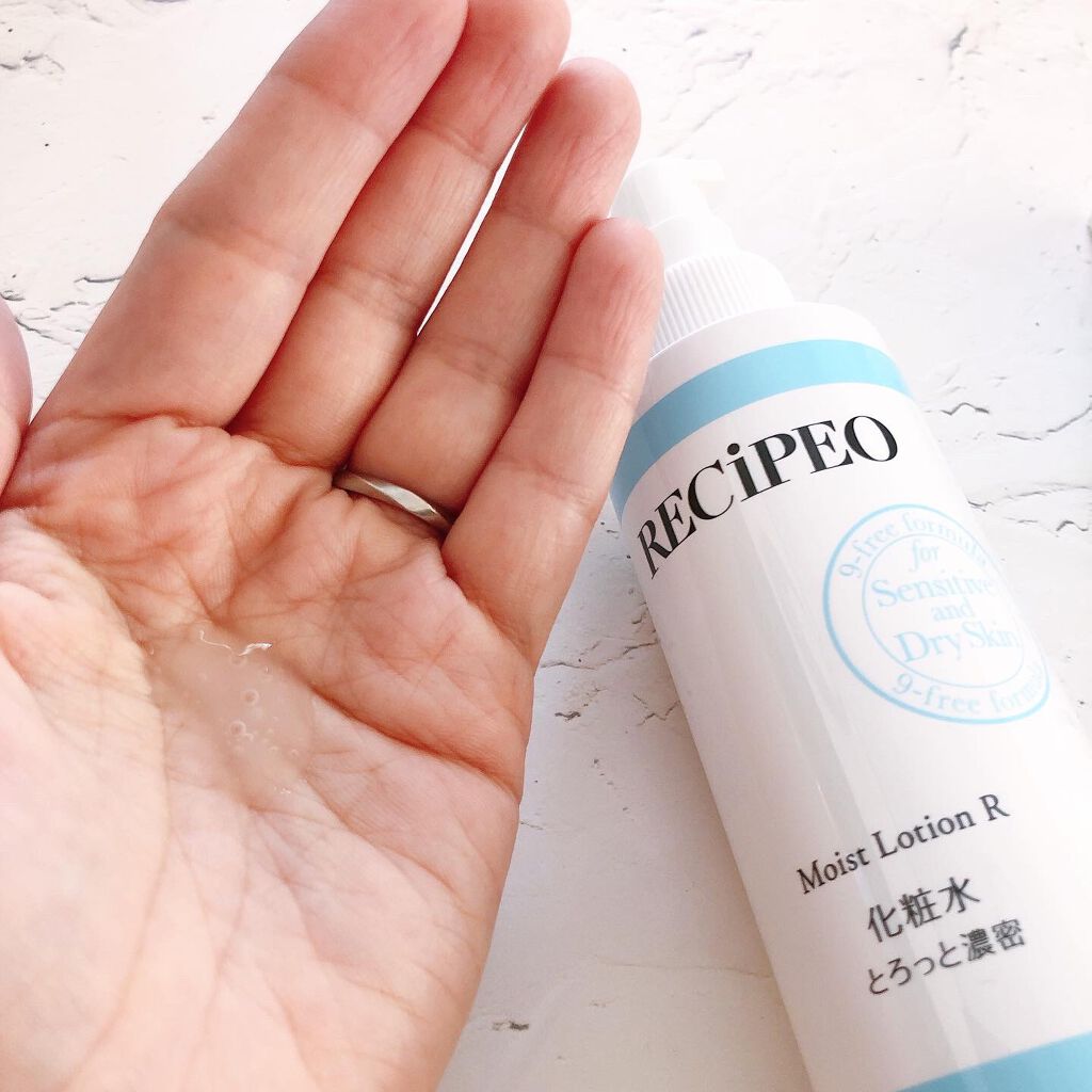 レシピオ モイストローションR/レシピオ/化粧水を使ったクチコミ(2枚目)