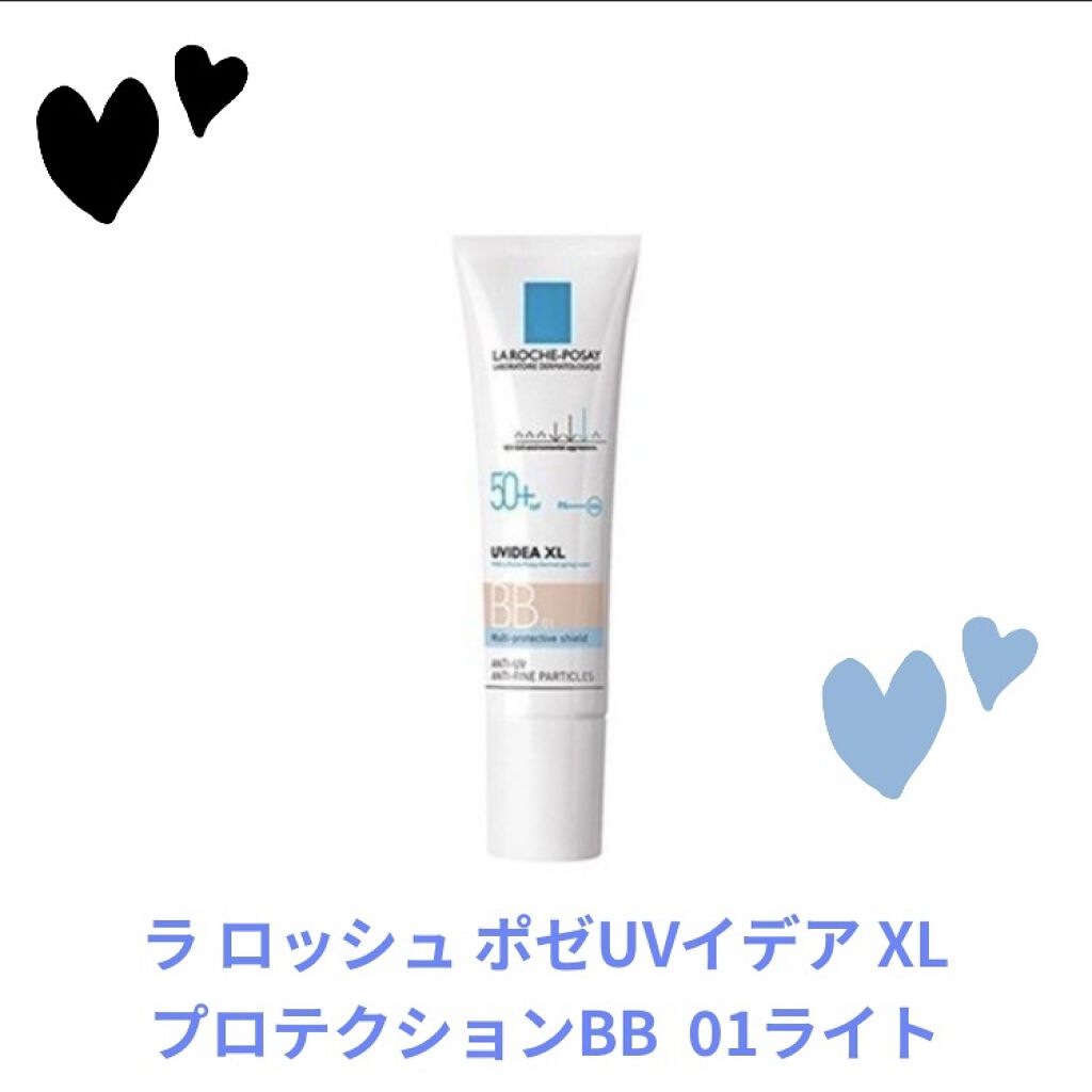 UVイデア XL プロテクションBB/ラ ロッシュ ポゼ/BBクリームを使ったクチコミ（1枚目）
