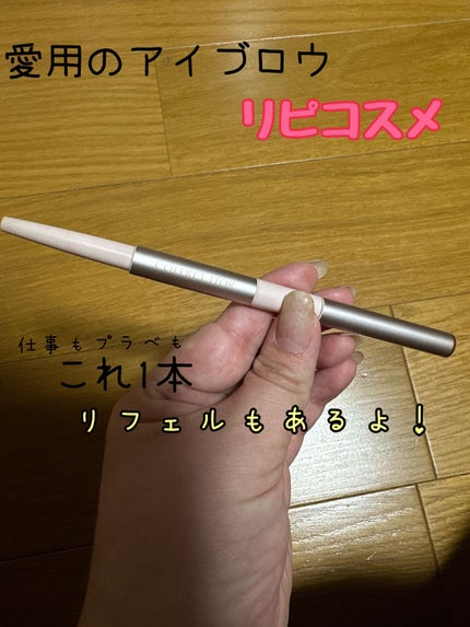 Wブロウデザイナー/コフレドール/パウダーアイブロウを使ったクチコミ(1枚目)