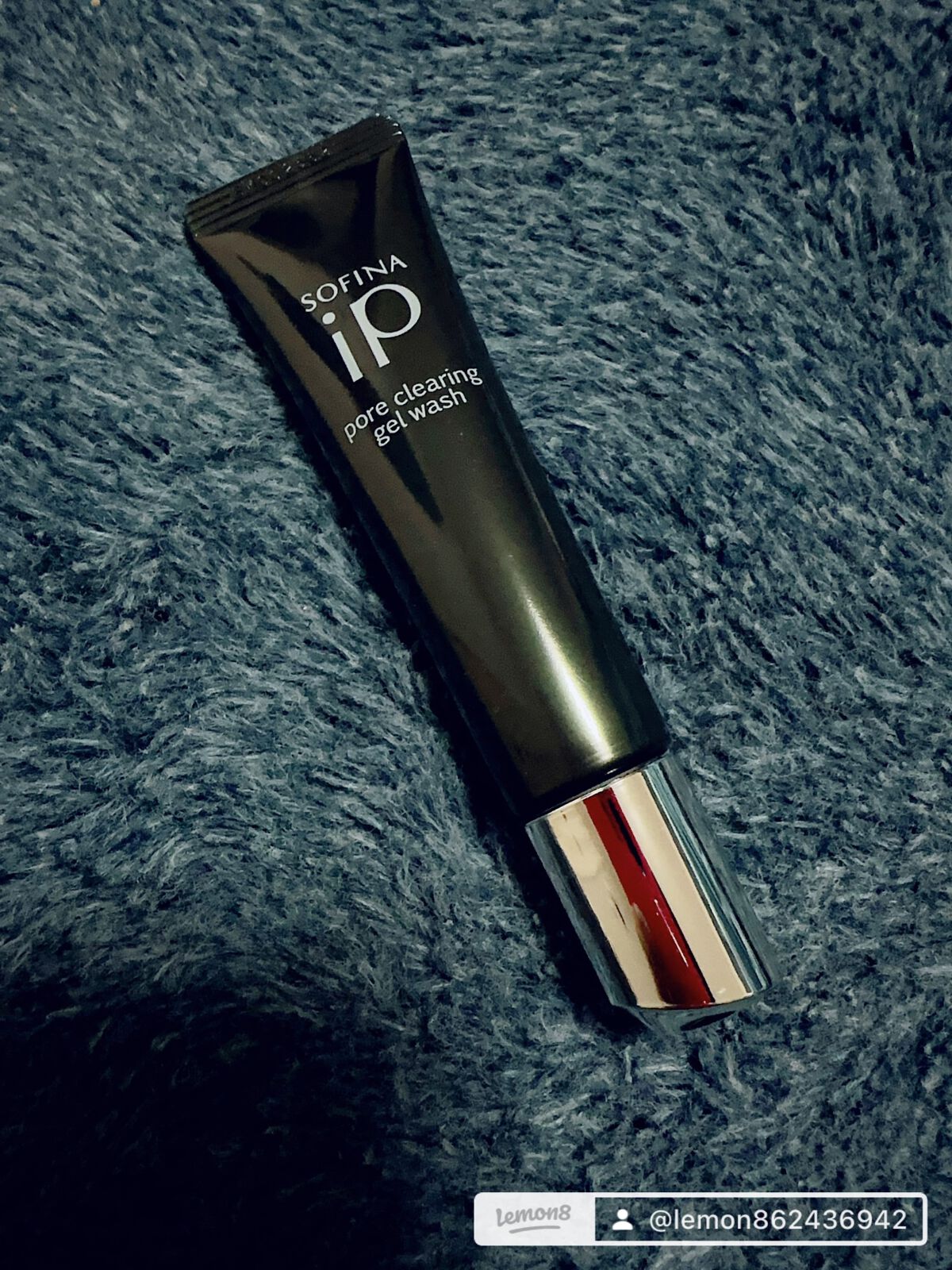 ソフィーナ iP ポア クリアリング ジェル ウォッシュ/SOFINA iP/その他洗顔料を使ったクチコミ(3枚目)