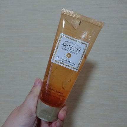 ナイトオイルパック/ARYURVIST/フェイスクリームを使ったクチコミ(3枚目)