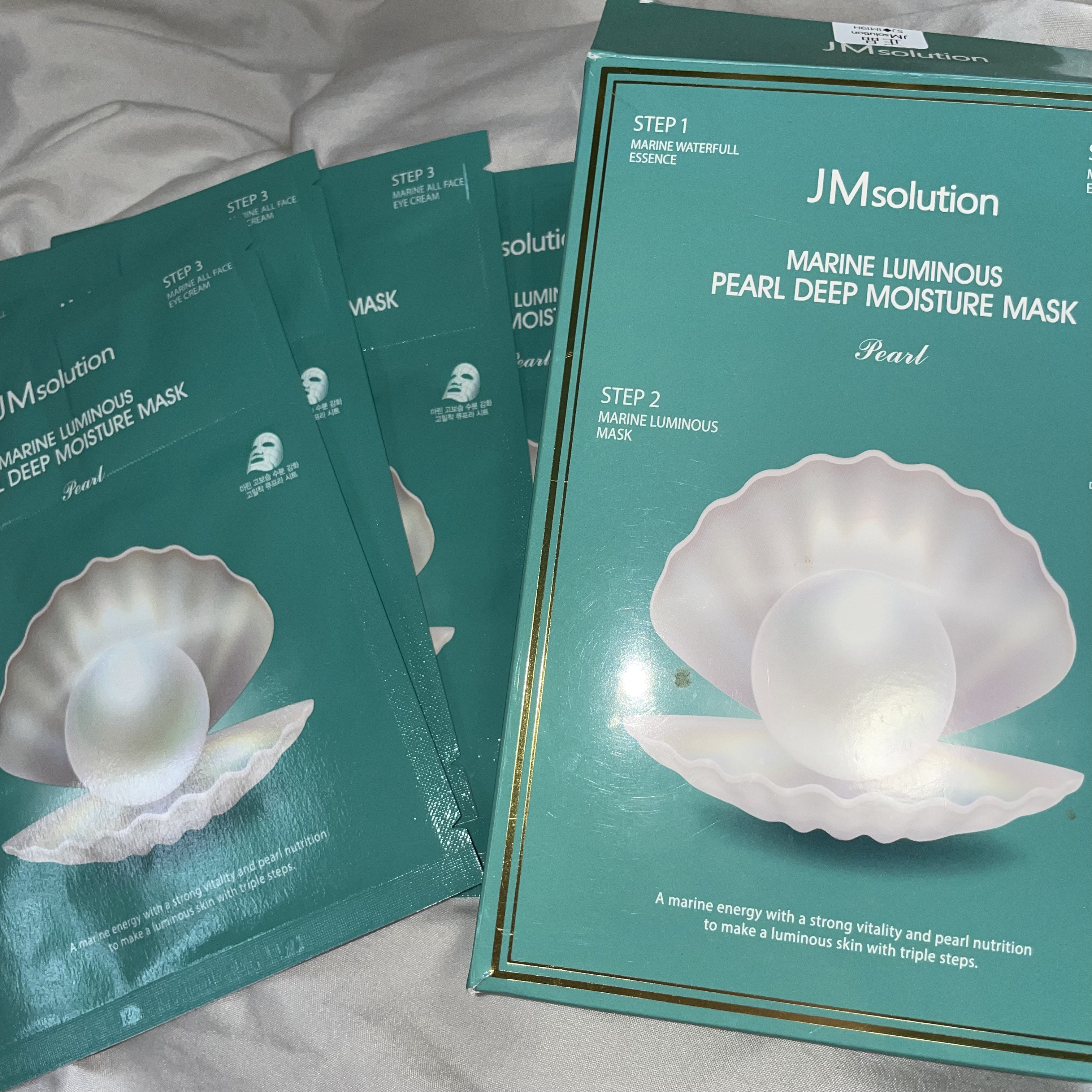 JM solution  marine luminous pearl deep moisture mask/JMsolution/シートマスク・パックを使ったクチコミ（3枚目）