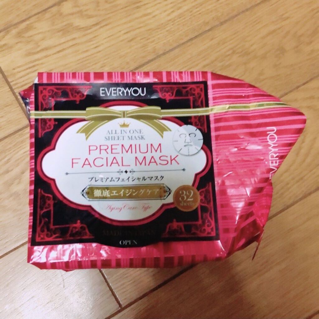 EVERYYOU プレミアムフェイシャルマスク徹底エイジングケア