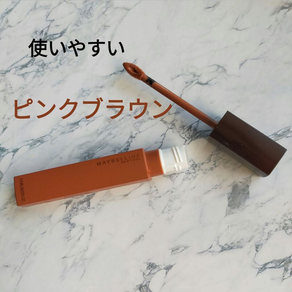SPステイ マットインク/MAYBELLINE NEW YORK/口紅を使ったクチコミ(6枚目)