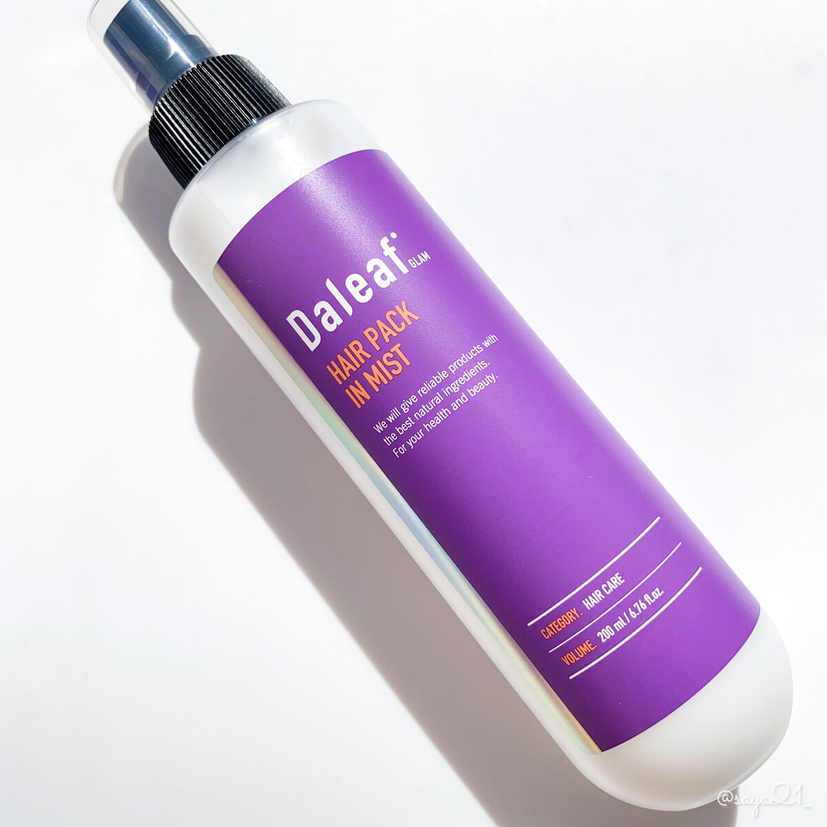 ヘアパック in ミスト/Daleaf/ヘアミルクを使ったクチコミ（2枚目）