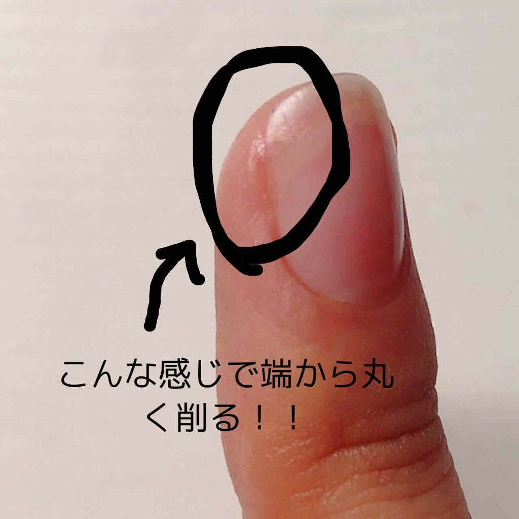 キューティクルオイルⅡ/デュカート/ネイルオイル・トリートメントを使ったクチコミ（3枚目）