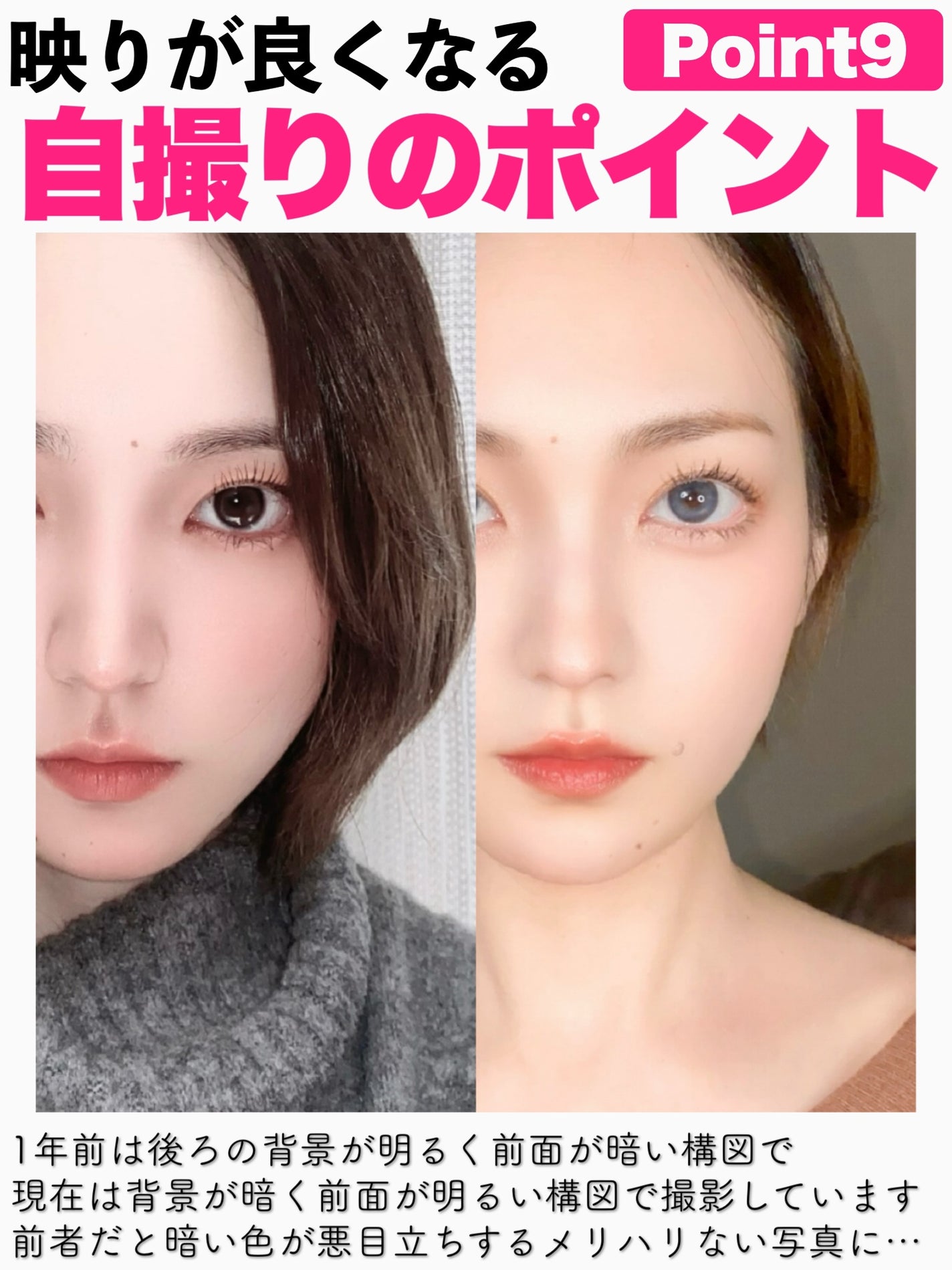 JUDYDOLL メリハリマスターパレット/JUDYDOLL/パウダーハイライトを使ったクチコミ(10枚目)