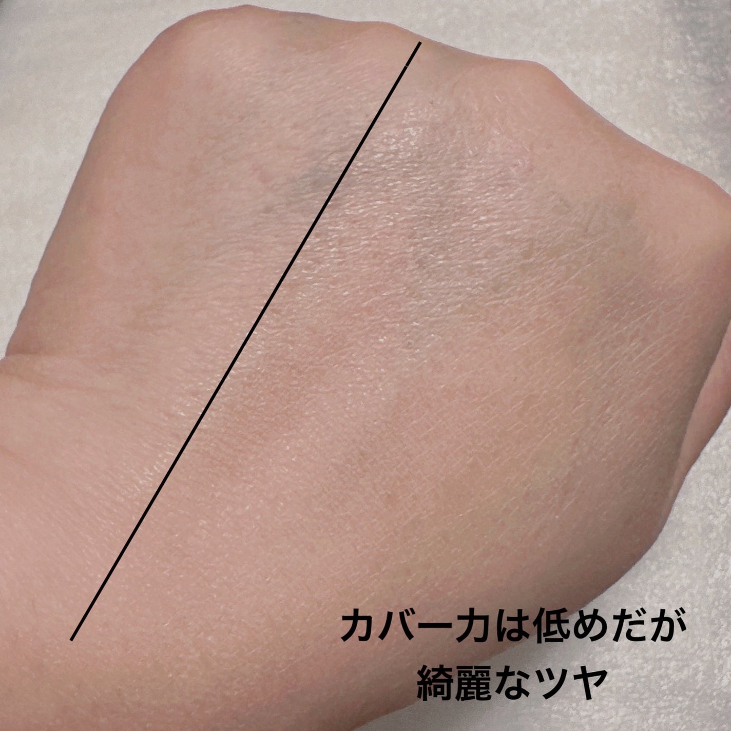 マスクフィット クリスタルメッシュクッション/TIRTIR(ティルティル)/クッションファンデーションを使ったクチコミ(5枚目)