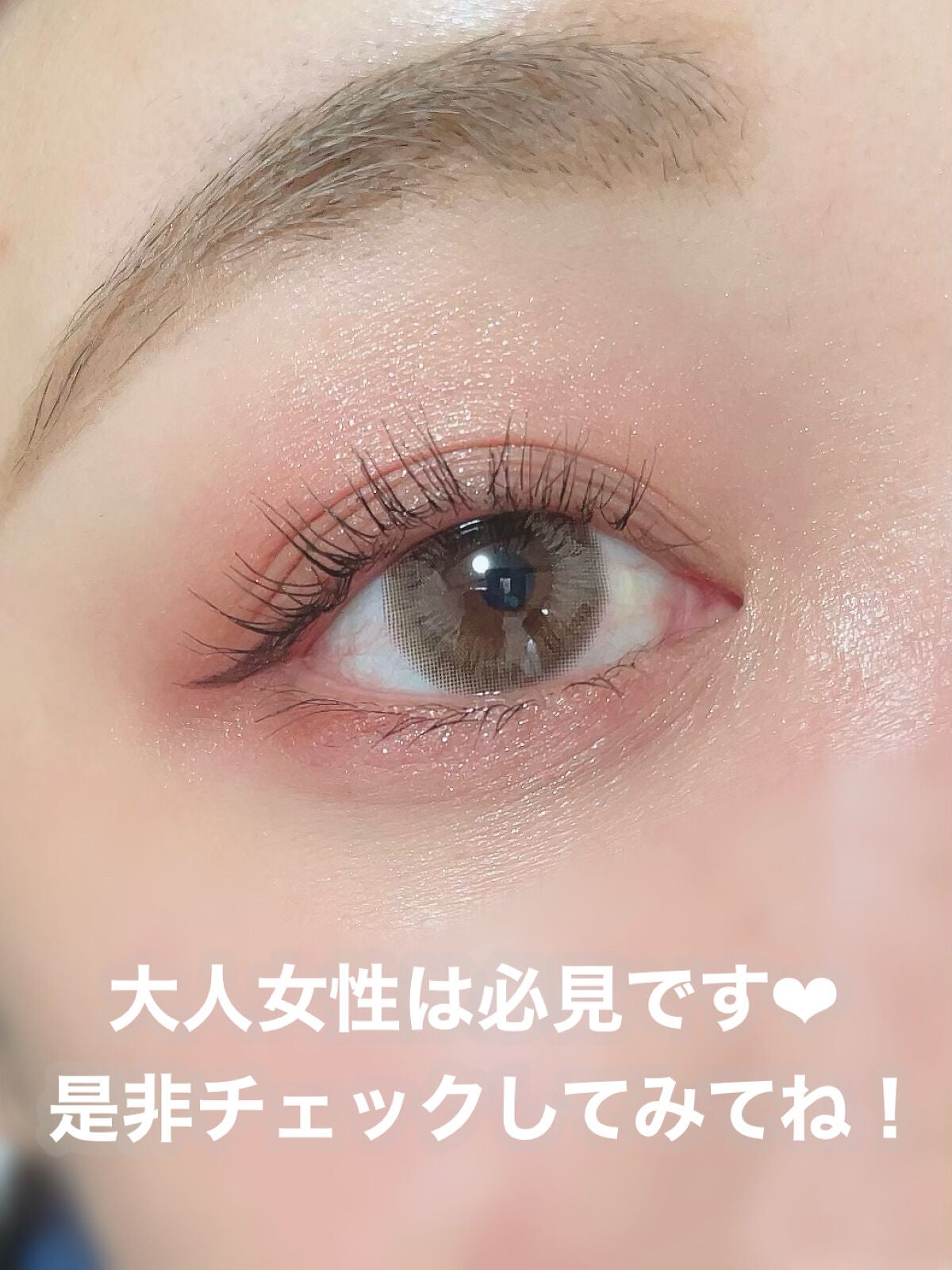 ごんす@YouTube始めました on LIPS 「《CANMAKE大人垢抜けメイク❤︎》昔は赤系なんて!って思っ..」(6枚目)