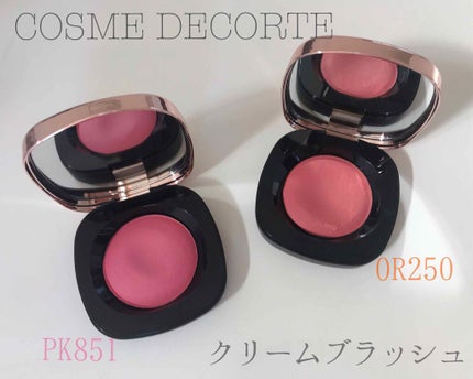 クリーム ブラッシュ/DECORTÉ/ジェル・クリームチークを使ったクチコミ(1枚目)