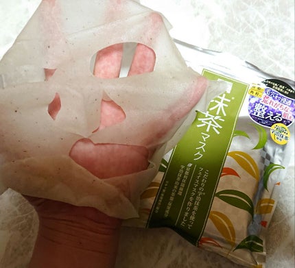ワフードメイド 宇治抹茶マスク/pdc/シートマスク・パックを使ったクチコミ(3枚目)