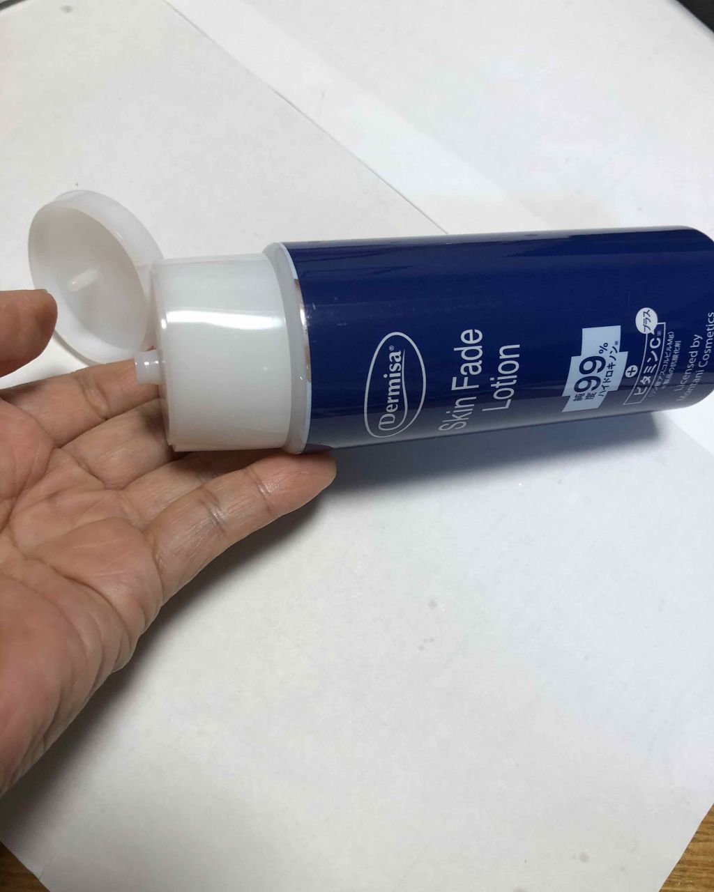 スキンフェイドローション/デルミサ/化粧水を使ったクチコミ(3枚目)