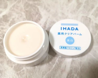 イハダ 薬用クリアバーム/IHADA/フェイスバームを使ったクチコミ（2枚目）