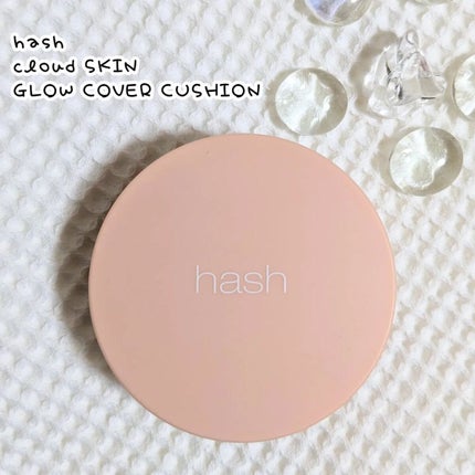 クラウド スキン グロー クッション XX01 ホンデ/HASH/クッションファンデーションを使ったクチコミ(1枚目)