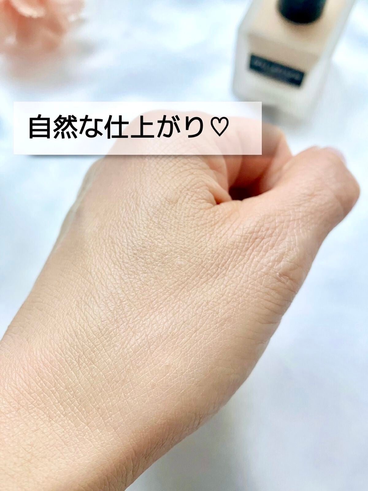 (旧)アンリミテッド ラスティング フルイド/shu uemura/リキッドファンデーションを使ったクチコミ(3枚目)