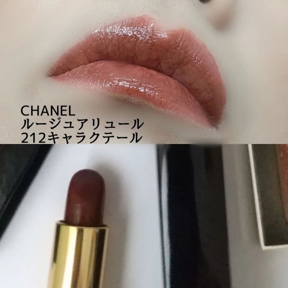 グッド アズ ゴールド 2022 /ESTEE LAUDER/メイクアップキットを使ったクチコミ(4枚目)