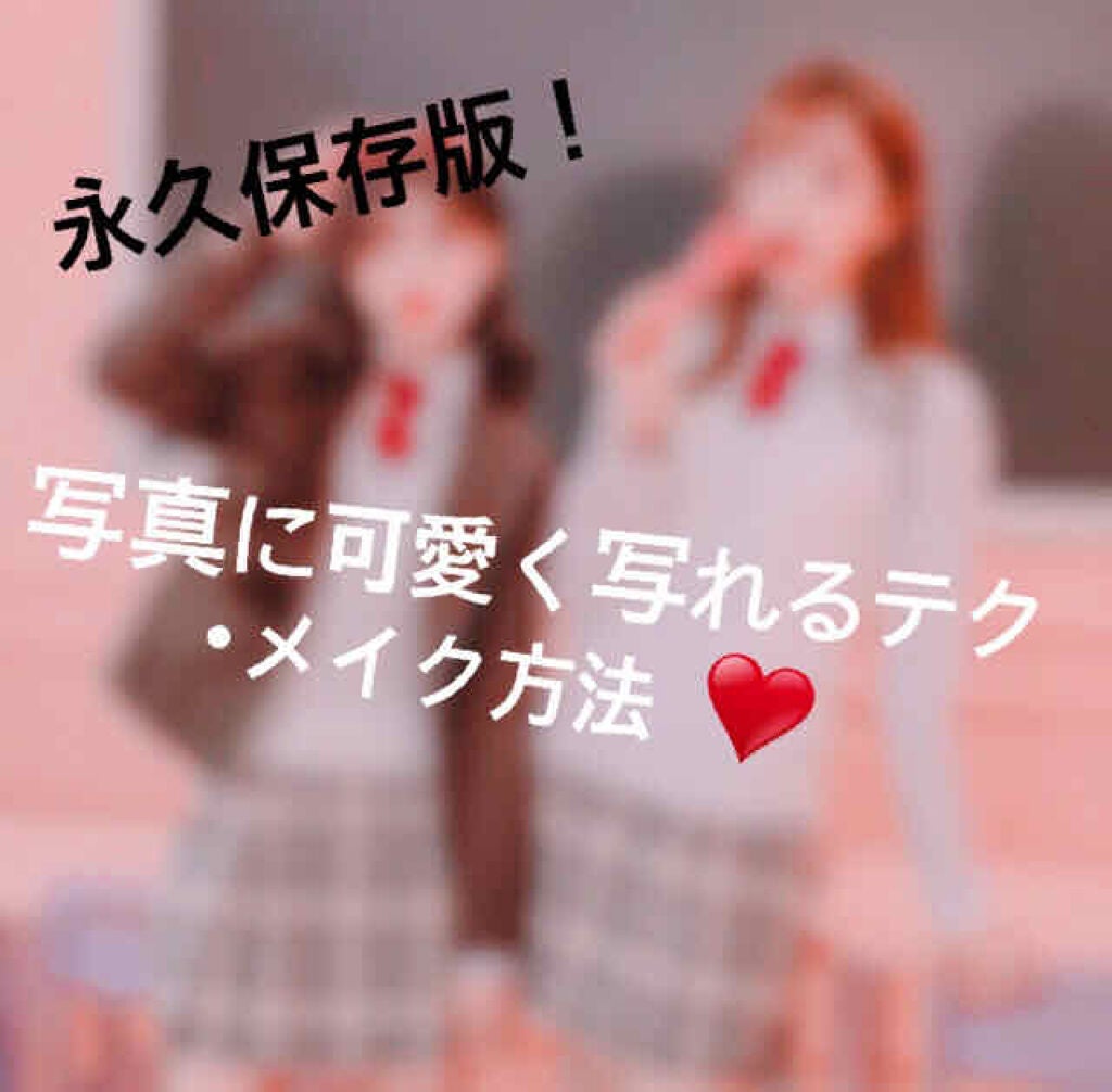 シェーディングパウダー/キャンメイク/シェーディングを使ったクチコミ(1枚目)