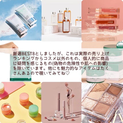 リップスリーピングマスク/LANEIGE/リップバームを使ったクチコミ(8枚目)