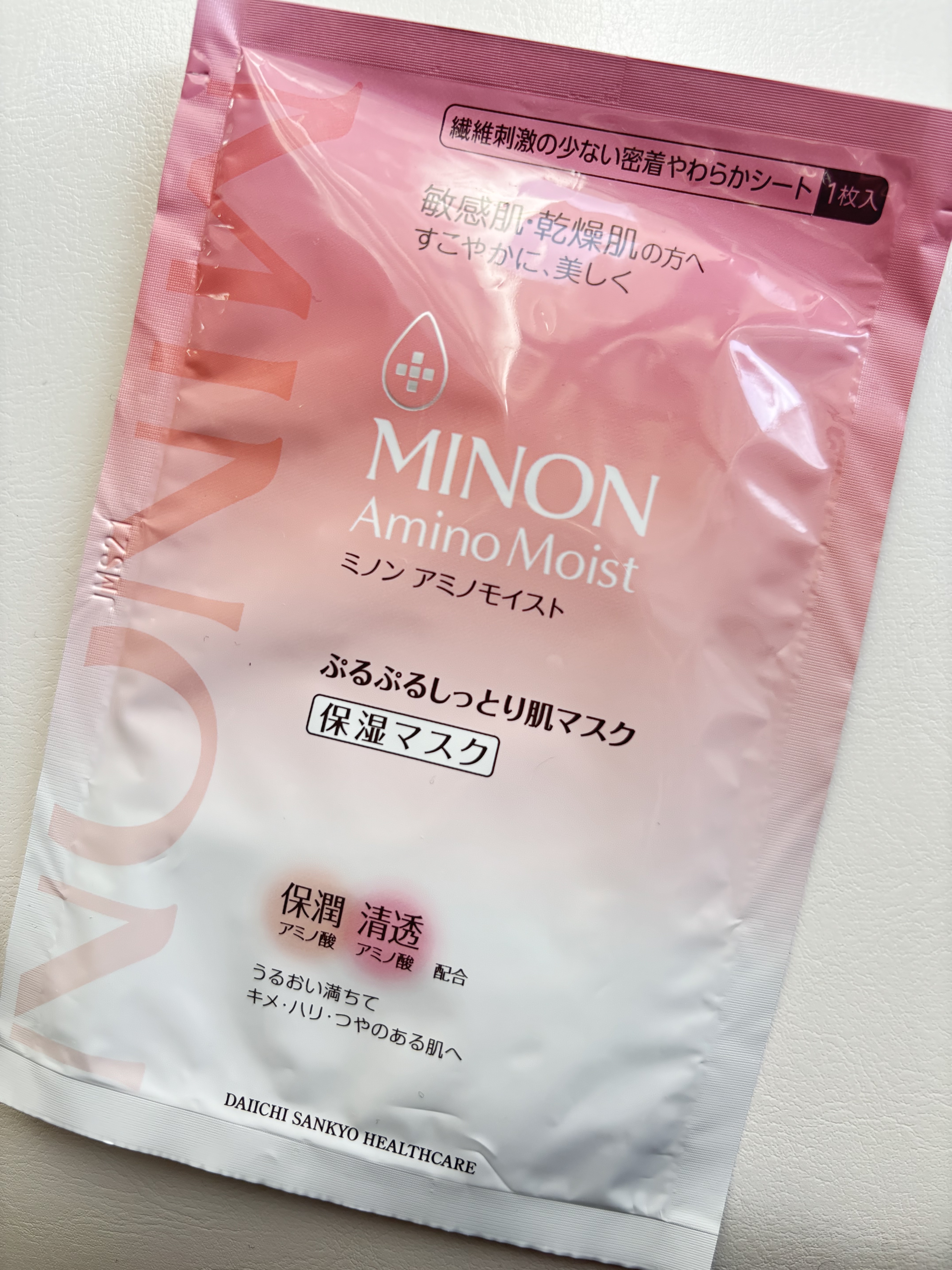 ミノン アミノモイスト ぷるぷるしっとり肌マスク/ミノン/シートマスク・パックを使ったクチコミ（1枚目）