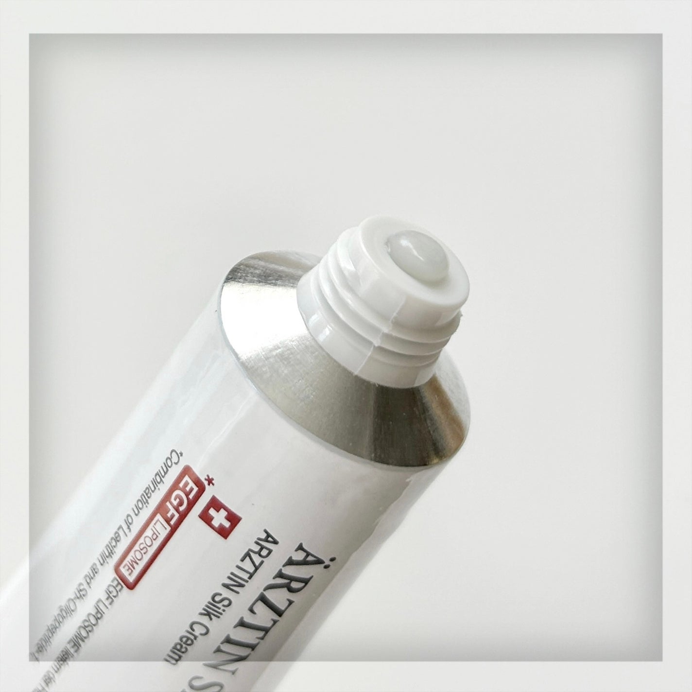 シルククリーム/エルツティン/美容液を使ったクチコミ(3枚目)