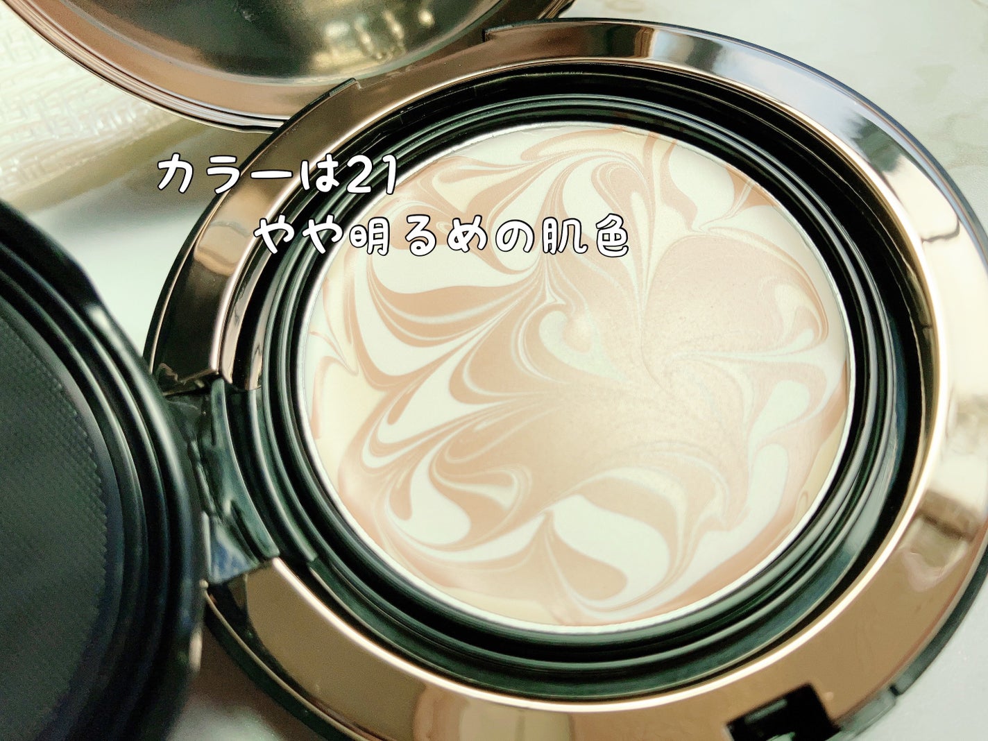 SIGNATURE ESSENCE COVER PACT /AGE20’s/クリーム・エマルジョンファンデーションを使ったクチコミ(2枚目)