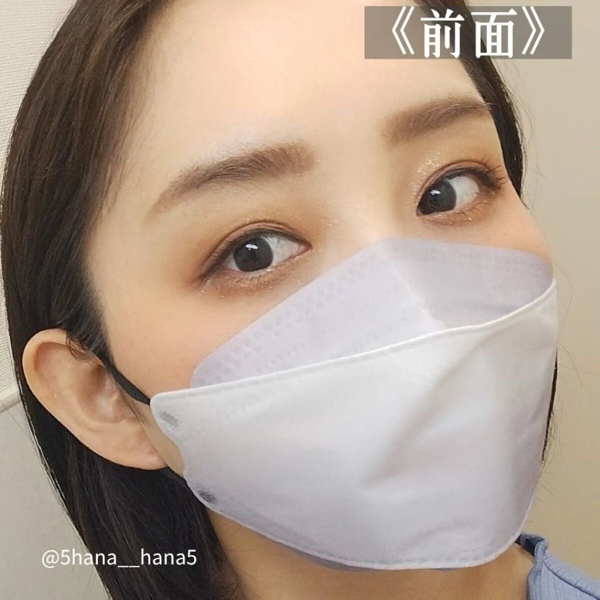 ððð£ð ãã©ãã on LIPS ã.KATEãã¹ã¯Fãæ°ééå®ãå
š4è²ã5æå
¥ïŒåå¥å
è£
ïŒã¬ã®ã¥..ãïŒ3æç®ïŒ