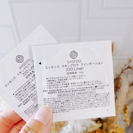 エッセンス スキングロウ ファンデーション/SHISEIDO/リキッドファンデーションを使ったクチコミ(2枚目)