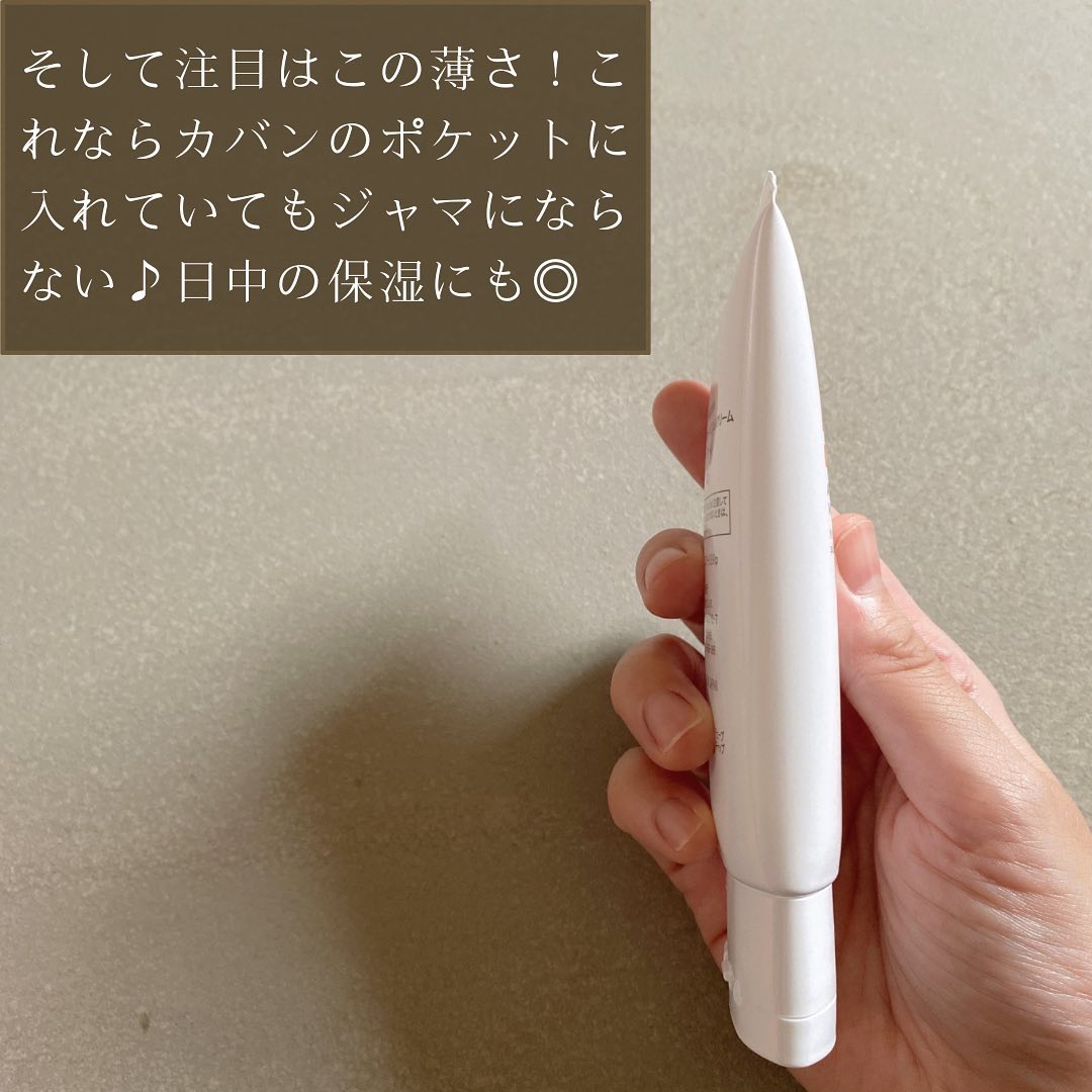 アゼフィット VC ジェルクリーム/NIKI PITA/フェイスクリームを使ったクチコミ（3枚目）