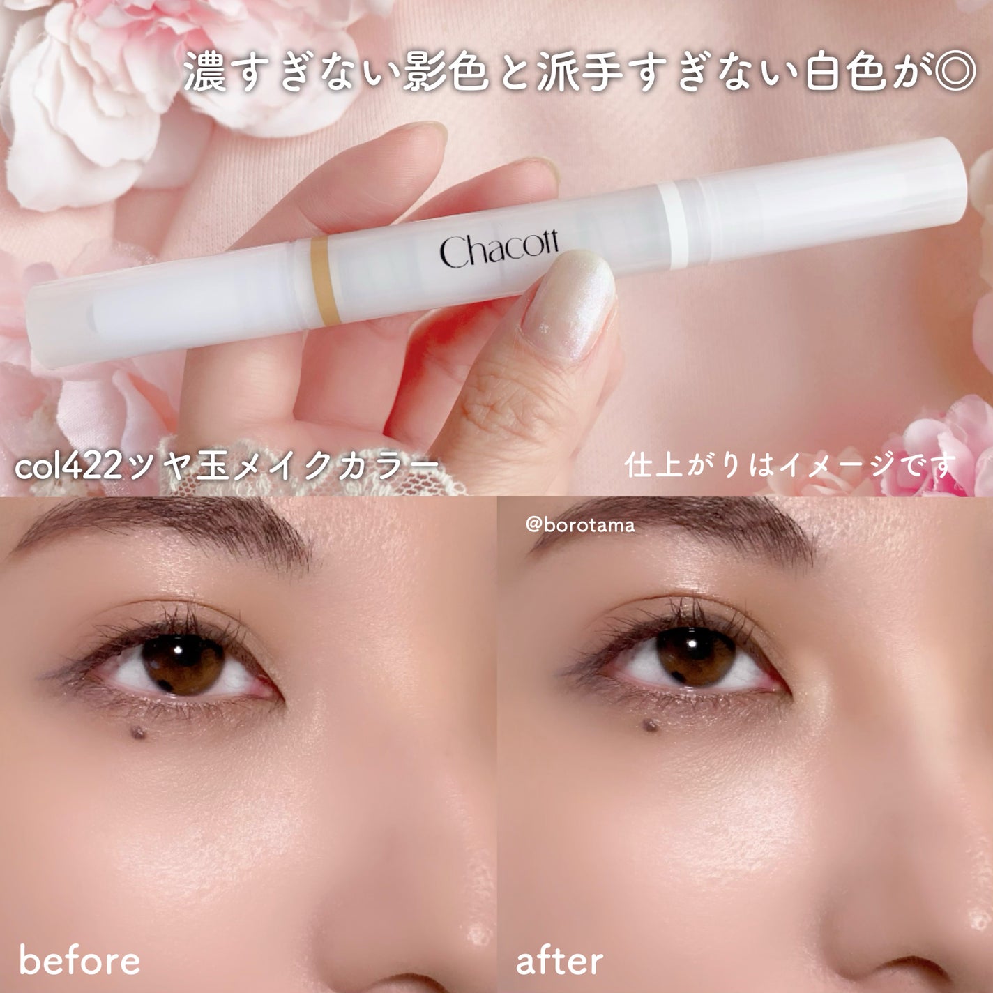 バリュースポンジN ハウス型タイプS 30P/ロージーローザ/パフ・スポンジを使ったクチコミ(5枚目)