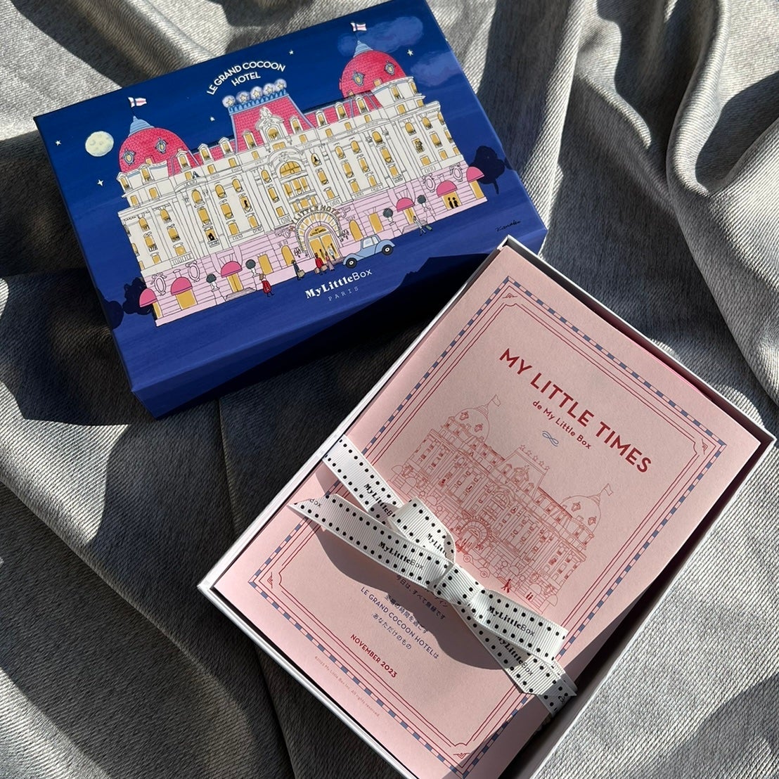 My Little Box/My Little Box/その他キットセットを使ったクチコミ(8枚目)