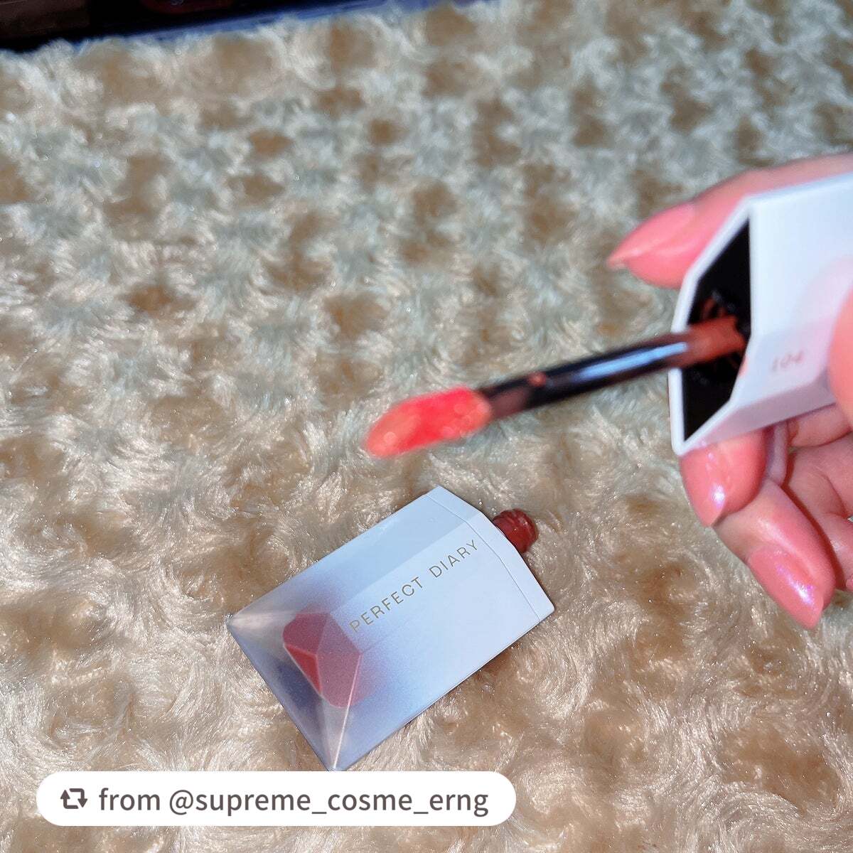 PERFECT DIARY (パーフェクトダイアリー) READ ME フローティングライト リップグロス/PERFECT DIARY/リップグロスを使ったクチコミ(3枚目)