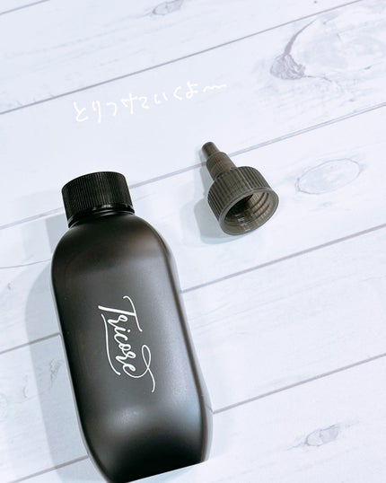 温感ヘッドスパトリートメント/TRICORE/頭皮トリートメントを使ったクチコミ(3枚目)