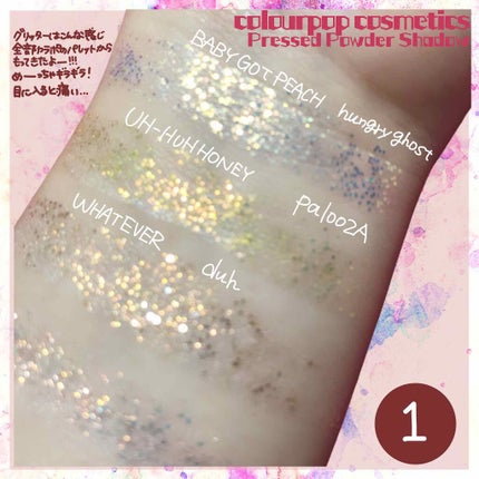 プレスグリッター/ColourPop/グリッターを使ったクチコミ(1枚目)