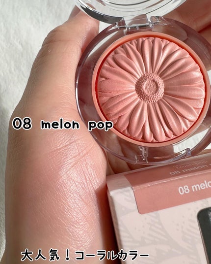 チーク ポップ/CLINIQUE/パウダーチークを使ったクチコミ(9枚目)