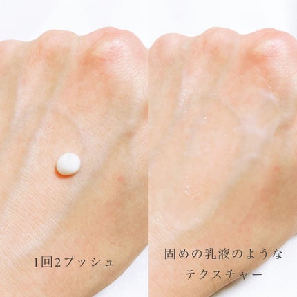 メラノフォーカスZ/HAKU/美容液を使ったクチコミ(4枚目)