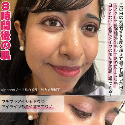 色持ちミスト/ヴィ・ヴィ/その他化粧小物を使ったクチコミ(7枚目)