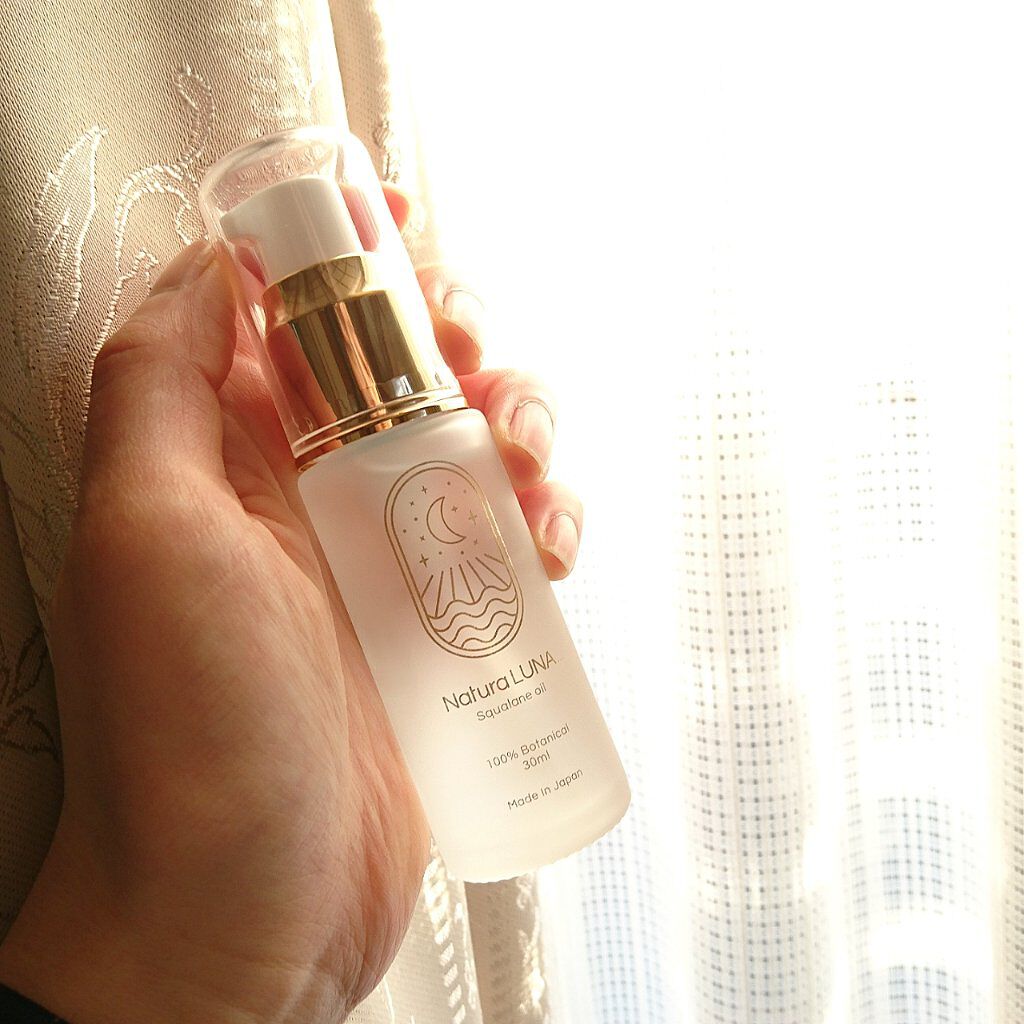 試してみた】100%ボタニカルスクワランオイル NaturaLUNAの