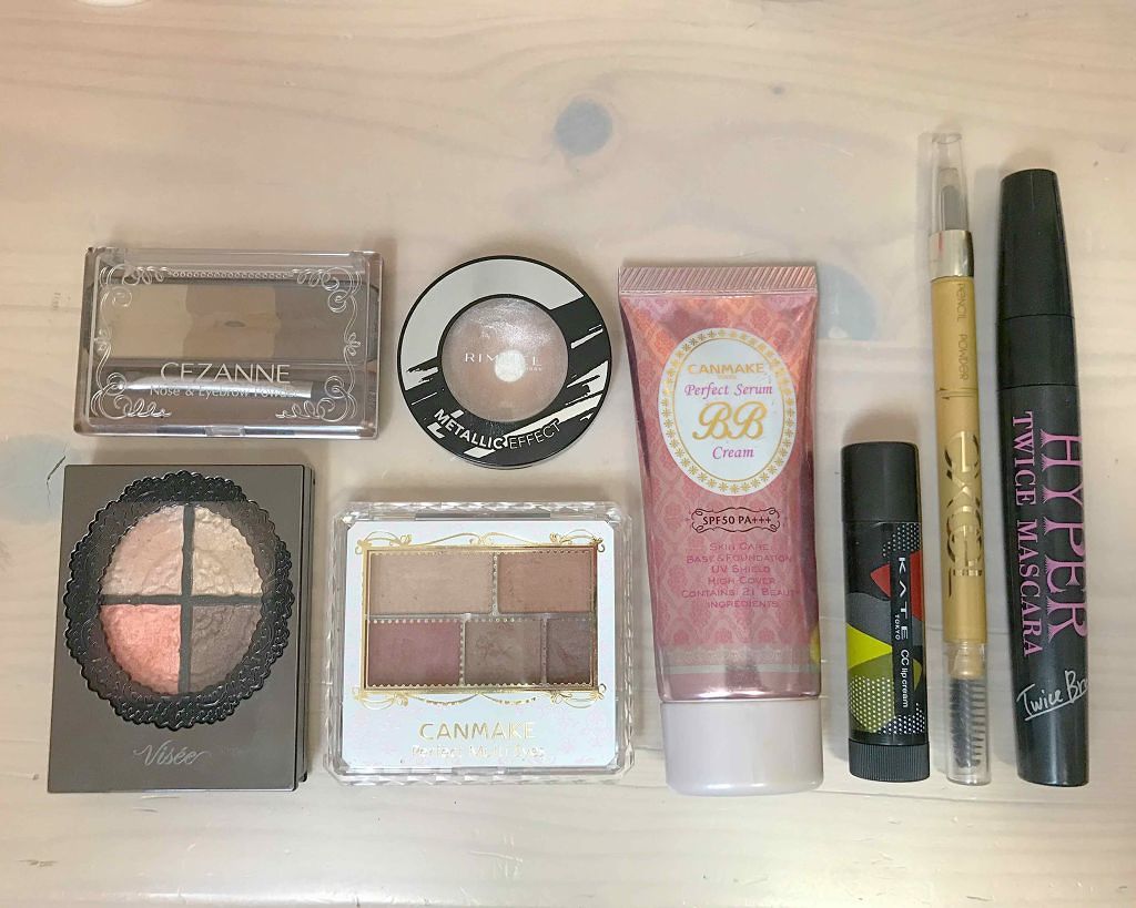 パーフェクトセラムBBクリーム/キャンメイク/BBクリームを使ったクチコミ(1枚目)