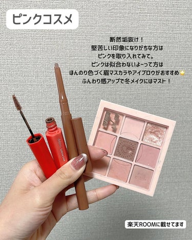 ラディアント タッチ/YVES SAINT LAURENT BEAUTE/リキッドコンシーラーを使ったクチコミ（3枚目）