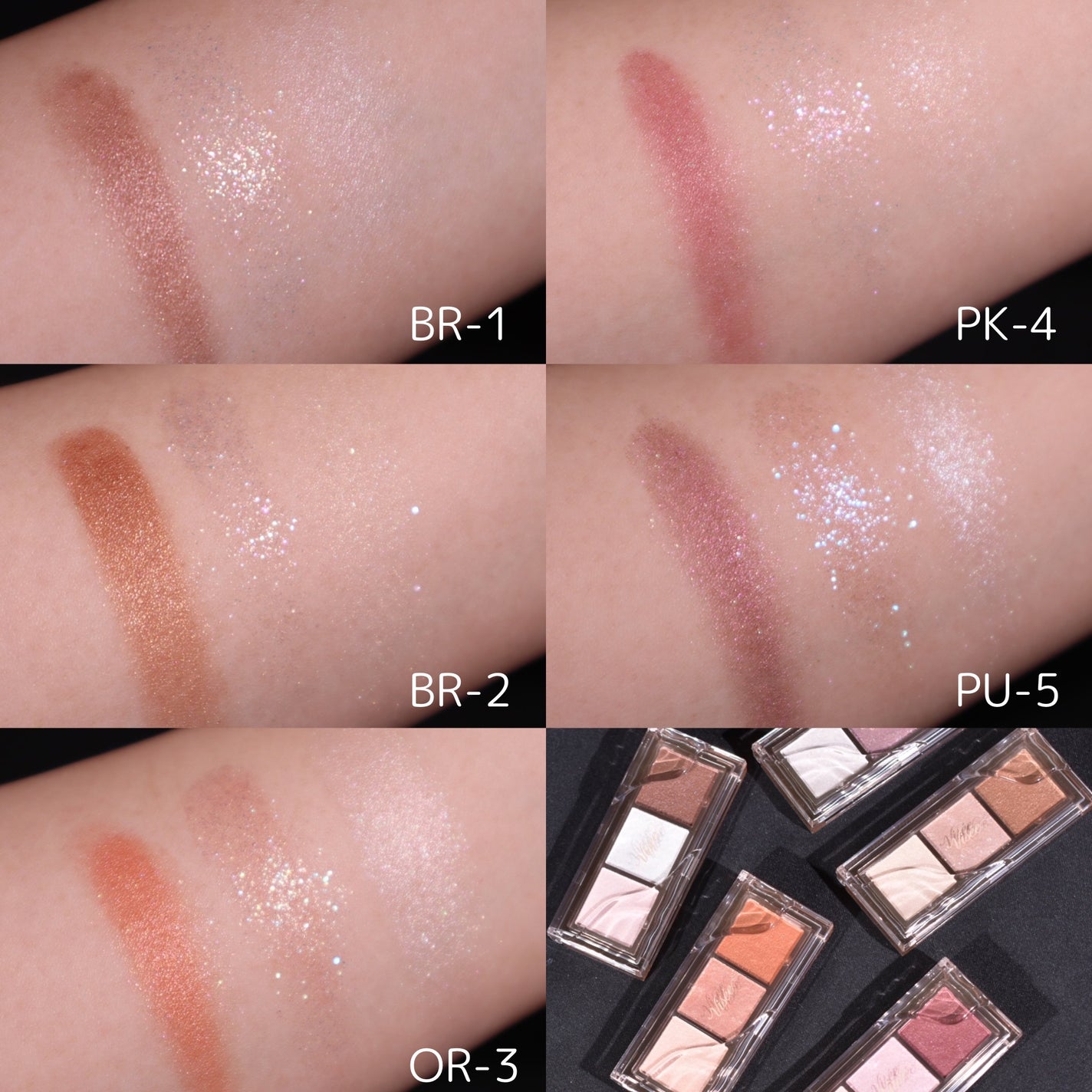 キラー アイ トリオ/Visée/アイシャドウパレットを使ったクチコミ(6枚目)