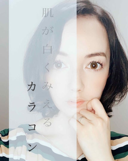 メランジェ シュエット ワンデー/melange+chouette/ワンデー(1DAY)カラコンを使ったクチコミ(1枚目)