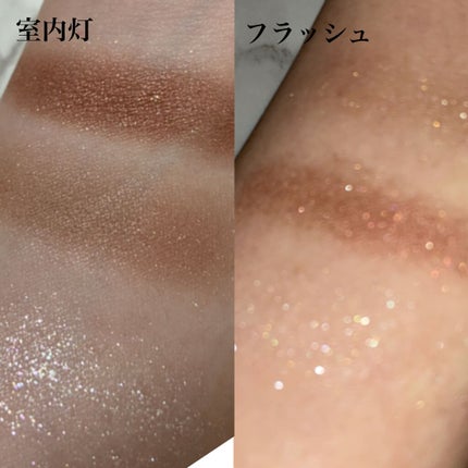 ジューシーピュアアイズ/キャンメイク/アイシャドウパレットを使ったクチコミ(2枚目)