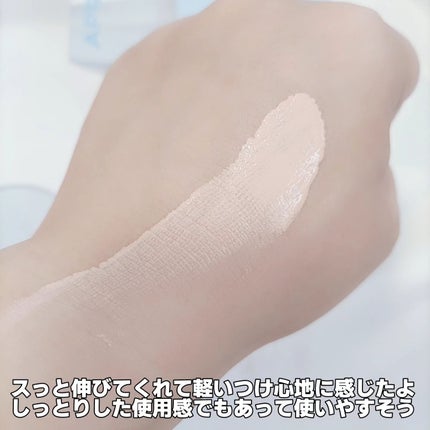 グロー マットクッション/APRILSKIN/クッションファンデーションを使ったクチコミ(5枚目)