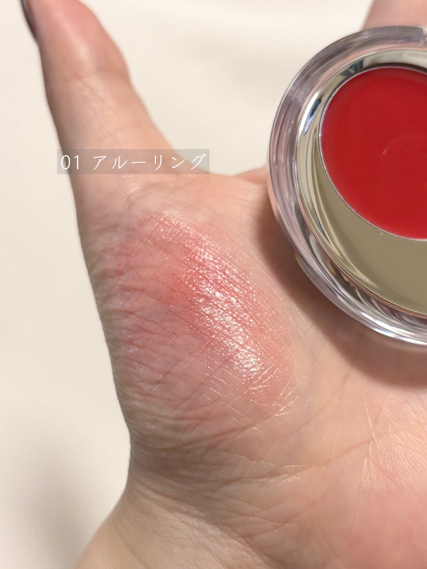 メルティングムードリップ&チーク/moonshot/ジェル・クリームチークを使ったクチコミ(2枚目)